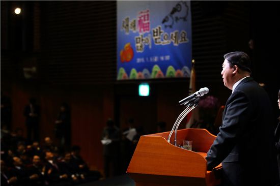 조길형 영등포구청장 "구민 삶의 든든한 울타리되겠다"
