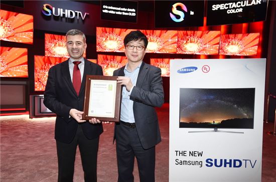삼성 SUHD TV, 화질 성능 친환경 인증 획득