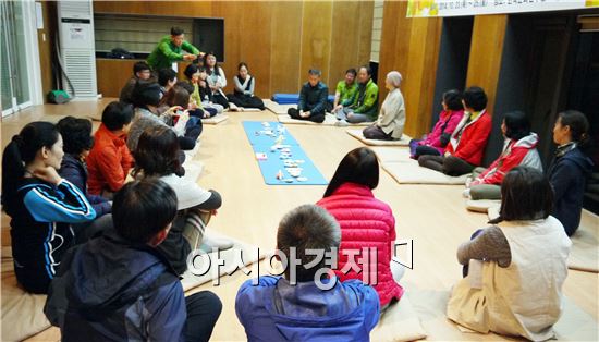 전라남도교육청, ‘참(眞) 나(我)를 만나는 감정코칭 직무연수’ 운영