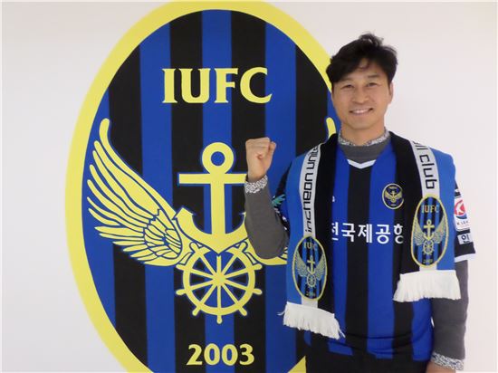 인천Utd 새 사령탑에 김도훈 감독