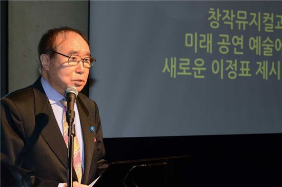 충무아트홀, 50억 대작 뮤지컬 '벤허' 제작