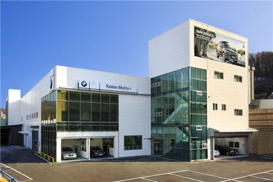 BMW 코리아, 경기 광주 '서비스센터' 오픈