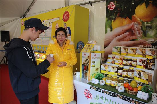 [포토]"오뚜기 茶 드세요"