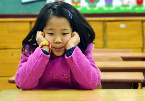 [포토]'입학이 기다려져....'