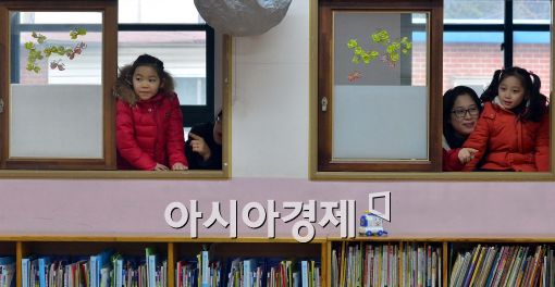 [포토]'여기가 내 교실...'