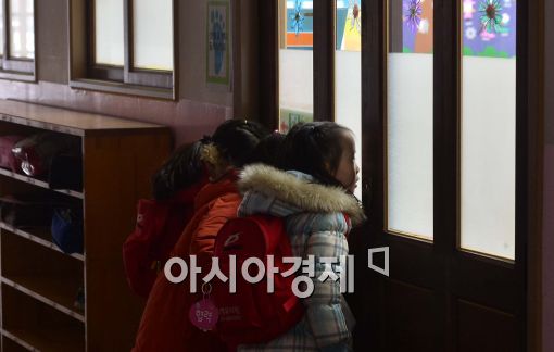 [포토]'교실이 궁금해~'