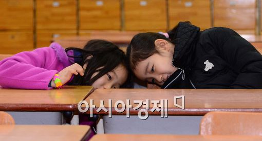 [포토]'책상 서랍에는 뭐가 있을까?'