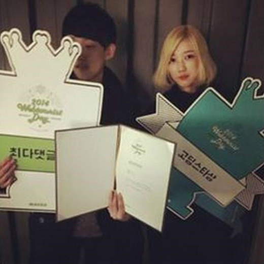 '연애혁명'작가 232 실물 눈길…"'연애혁명'주인공처럼 예쁘네"