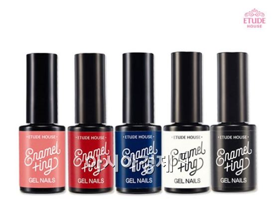 에뛰드하우스 "젤 네일, 집에서 손쉽게 하세요"