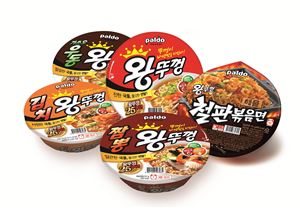 팔도, 25살 '왕뚜껑' 리뉴얼...맛↑·나트륨↓