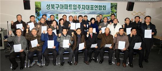 경비근로자 고용안정 선언 
