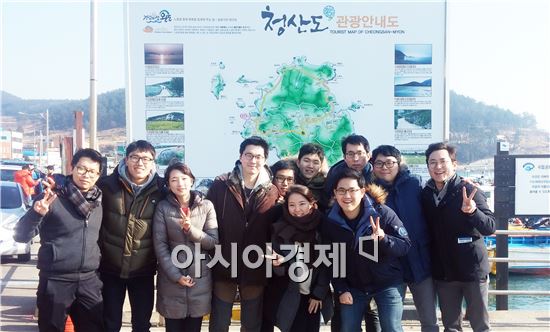 전남도 수습 사무관,‘가고 싶은 섬’논의