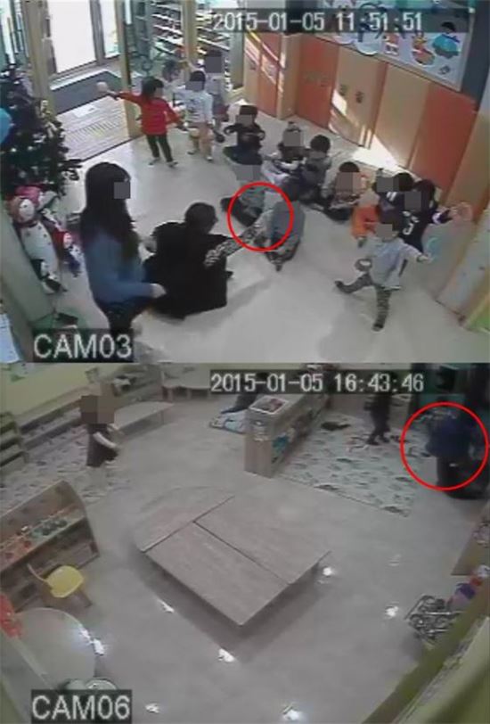 인천 어린이집 폭행 사진=인천지방경찰청 