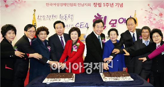 [포토]이낙연 전남도지사,한국여성경제인협회 창립1주년 기념식 참석