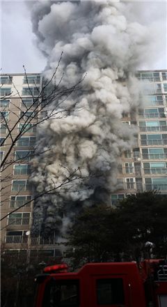 아파트 화재.(자료사진)