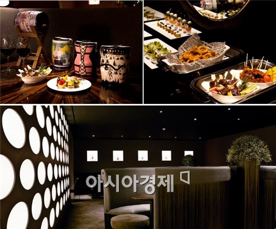 더 플라자 '더라운지' 해피아워 카나페 뷔페