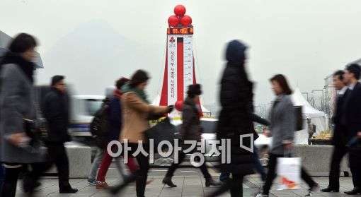 [포토]'100도를 향해 힘내자'