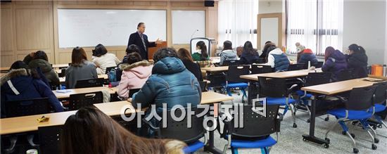 호남대 복합리조트사업단은  ‘CS리더스관리사 교육’ 을 성료했다.