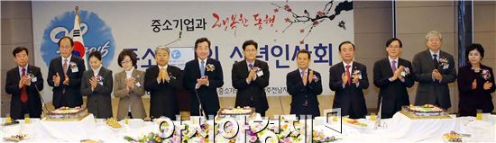 [포토]2015년 광주·전남 중소기업인 신년 인사회 개최