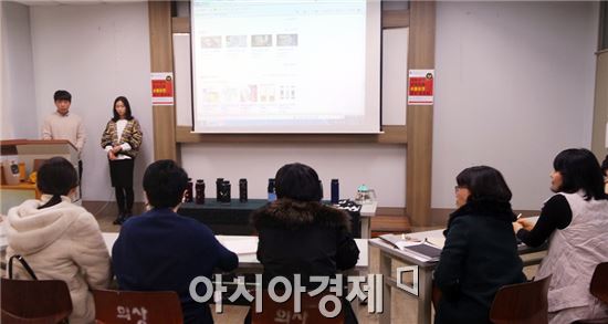 호남대학교 패션전문인력양성사업단은 지난 15일 쌍촌캠퍼스 시청각실에서 HUF패션 창업지원 중간발표회를 가졌다. 