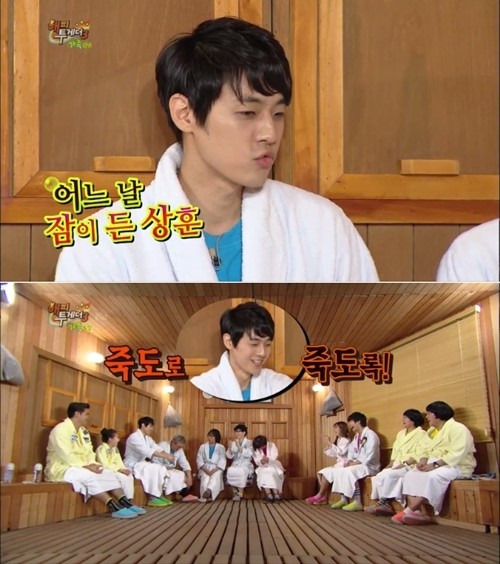 윤상훈, 아버지인 배우 박근형에게 죽도로 '죽도록' 맞은 사연 들어보니