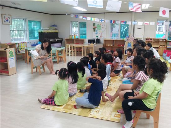 종로구 마을공동체지원센터 설치