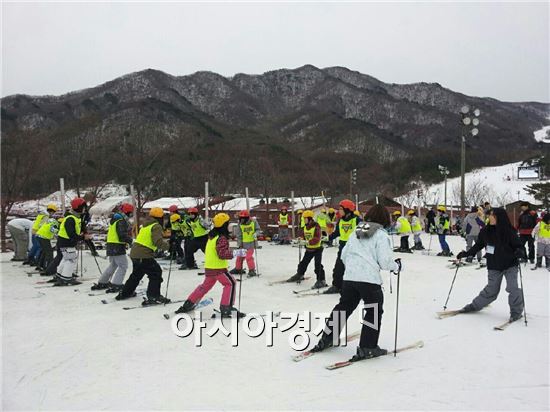 광주시 광산구 드림스타트, 졸업 아동 겨울방학 스키캠프 운영