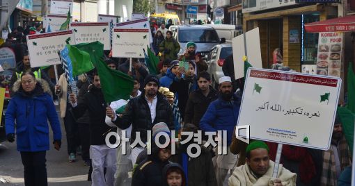 [포토]주한 이슬람 교인들, 거리행진