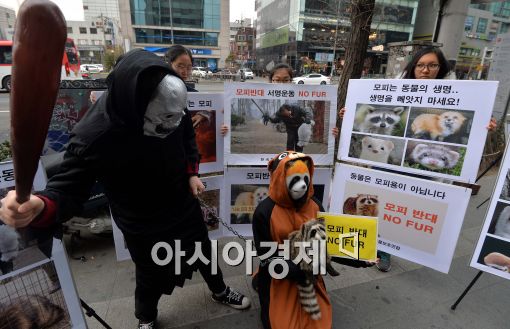 [포토]'모피 때문에 동물이 아파요'