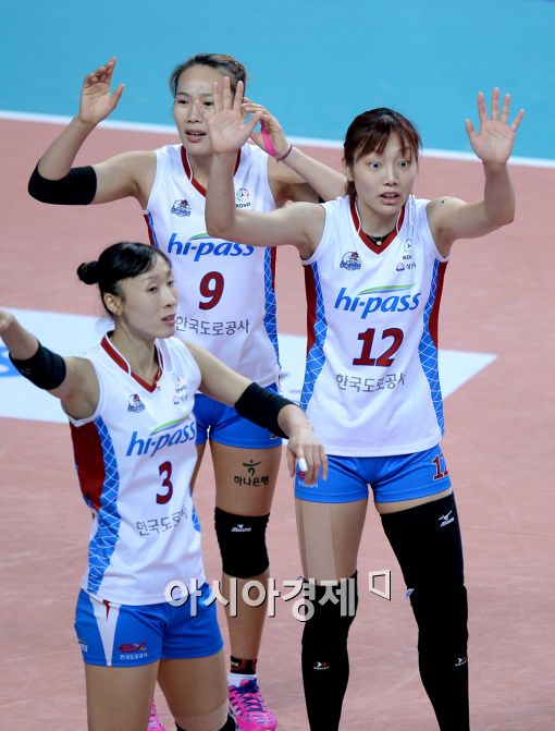 [포토]문정원, '진짜 안 맞았어요'