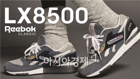 리복 클래식, 프리미엄 러닝화 'LX8500' 출시