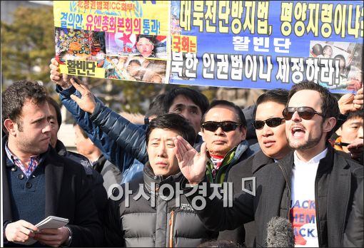 [포토]"대북전단 기습 살포 했습니다"