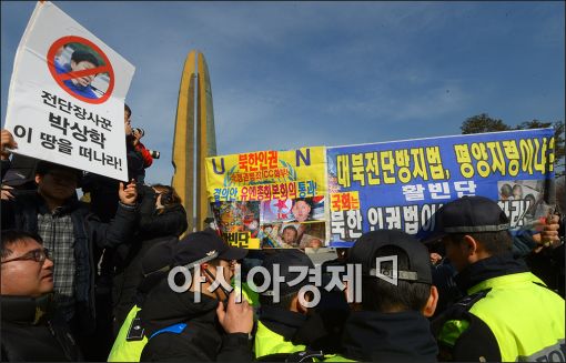 북 대남매체 '우리민족끼리', "전단 살포는 전쟁행위"