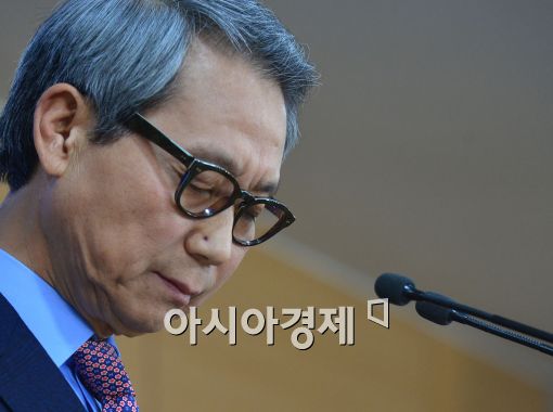 [포토]인사혁신처, 공무원 7대 폐습 정해 엄격하게 