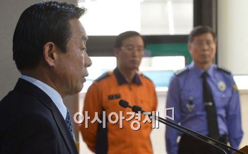 [포토]안전사고, 인재가 되풀이 되는 것 