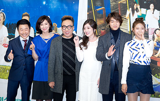 KBS 예능 프로그램 '용감한 가족' 사진