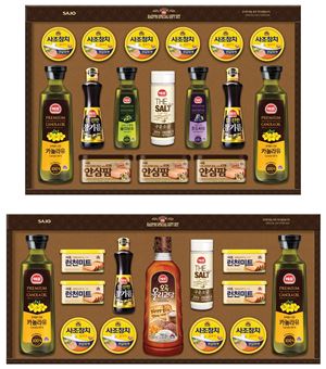 사조해표 안심특선 7호, 8호