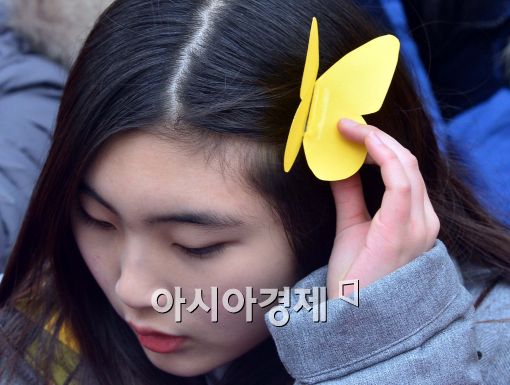 [포토]'나비 처럼'