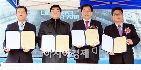 완도에 전국 최대규모 전복가공공장 들어섰다