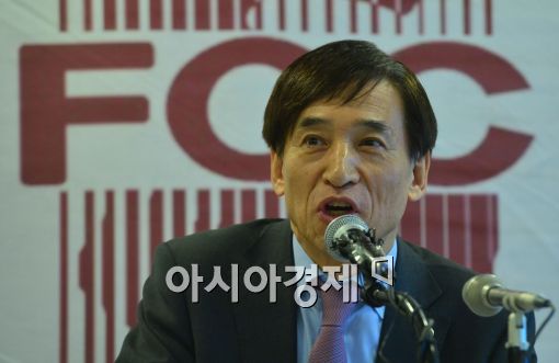 [포토]인사말하는 이주열 한국은행 총재 