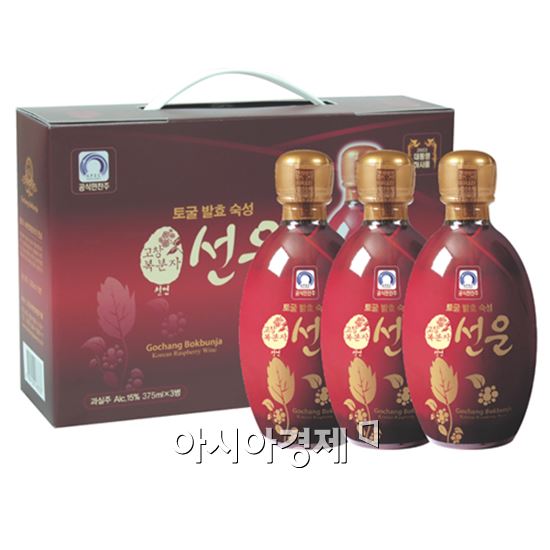 중국 설 선물, 고창복분자 인기 상승