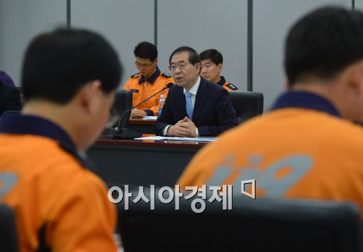 [포토]서울시, 화재종합비상대책회의소집 