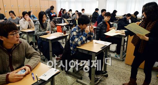 [포토]약대 6년제 전환 후 첫 약사 국사시험 실시