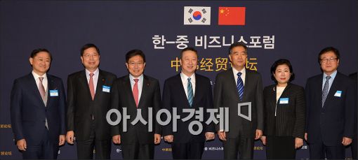 [포토]서울상의 회장단 만나는 왕양 중국 부총리