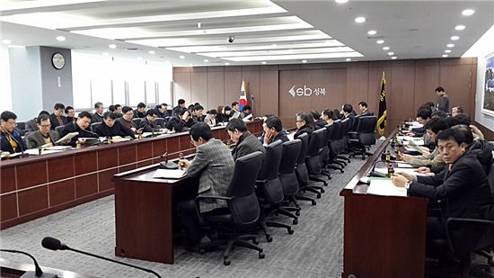 성북구, 부정부패 제로 원년 선언 