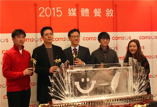 컴투스, 대만지사 설립…아시아 시장 공략 강화 발표