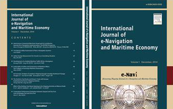 목포해양대 ‘해양안전사고·해운경제’ 전문학술지 ‘창간’