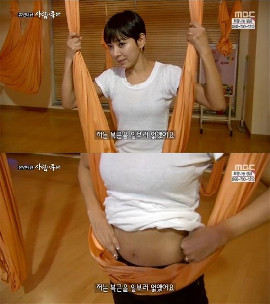 '사람이 좋다' 이본, 아이돌 복근·애플힙 관리비결이…하드코어하네