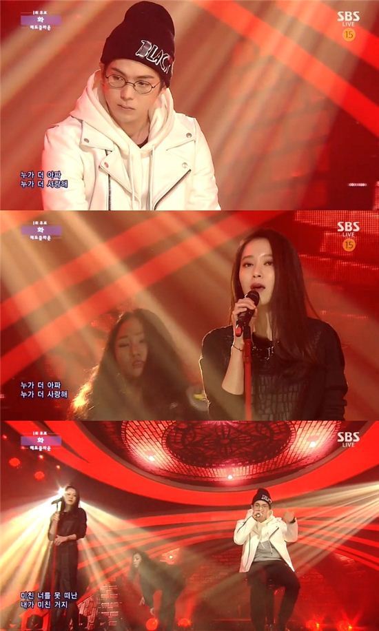 '인기가요' 매드클라운, 상처 받은 그의 감성 '화'