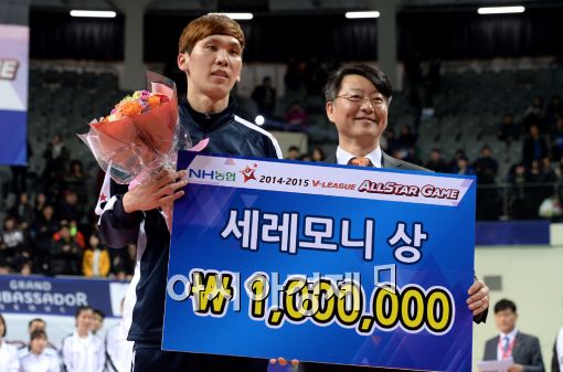 [포토]남자부 세리머니상은 V-스타 김규민